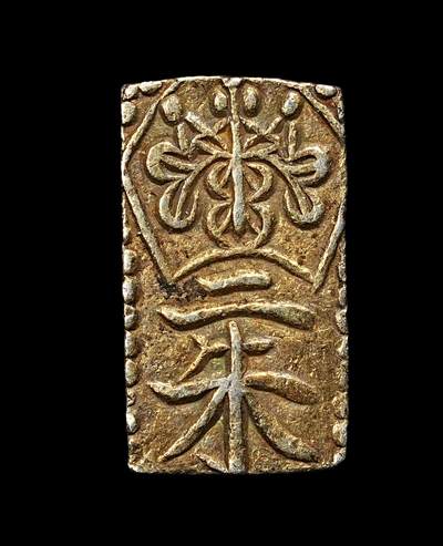 修遠堂世界钱币第九十二期 - 万延二朱判金 0.75g 含金22.9%，含银77.1%