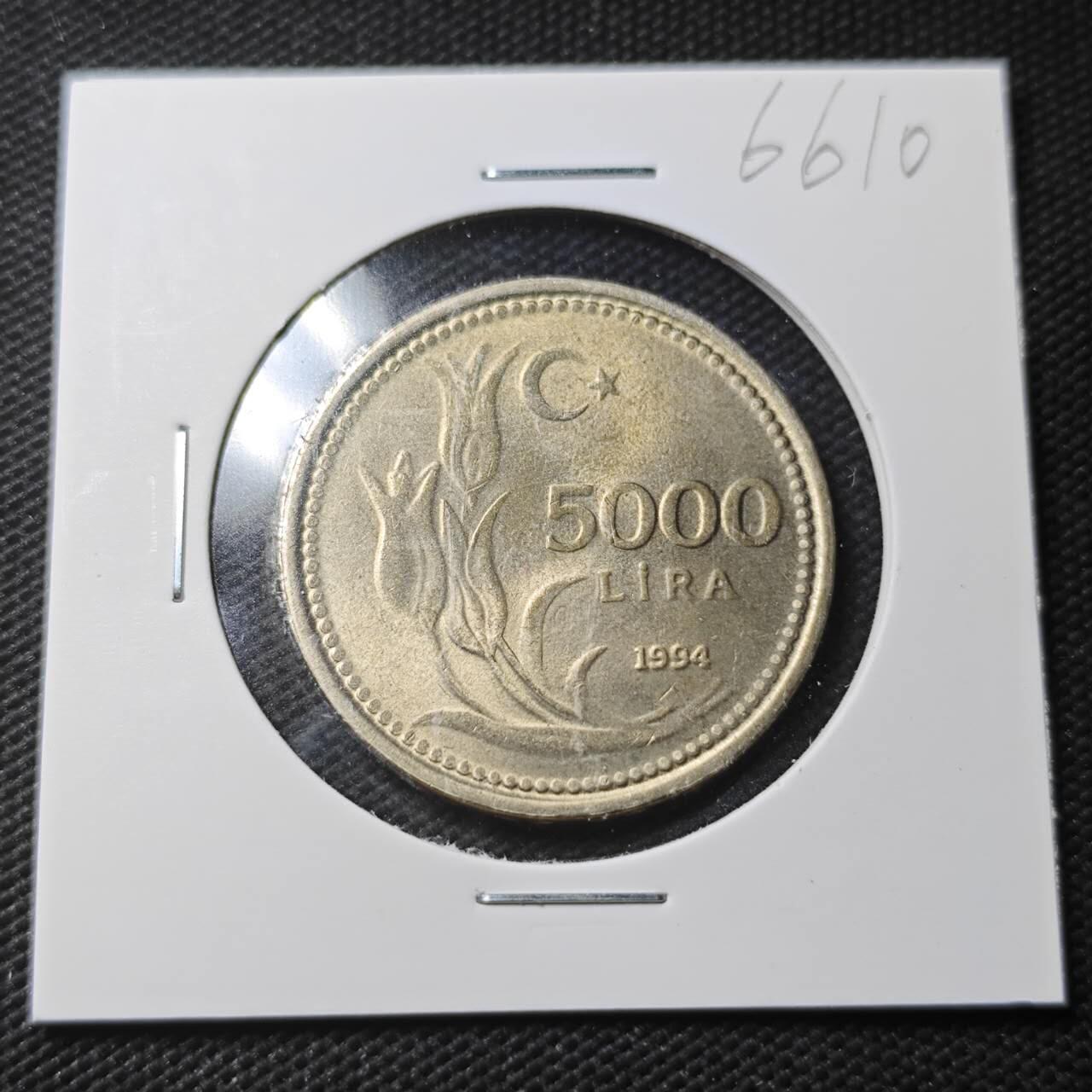 KK钱币收藏小铺  第366场  2月预留时间 周末发货  1994土耳其5000里拉 好品