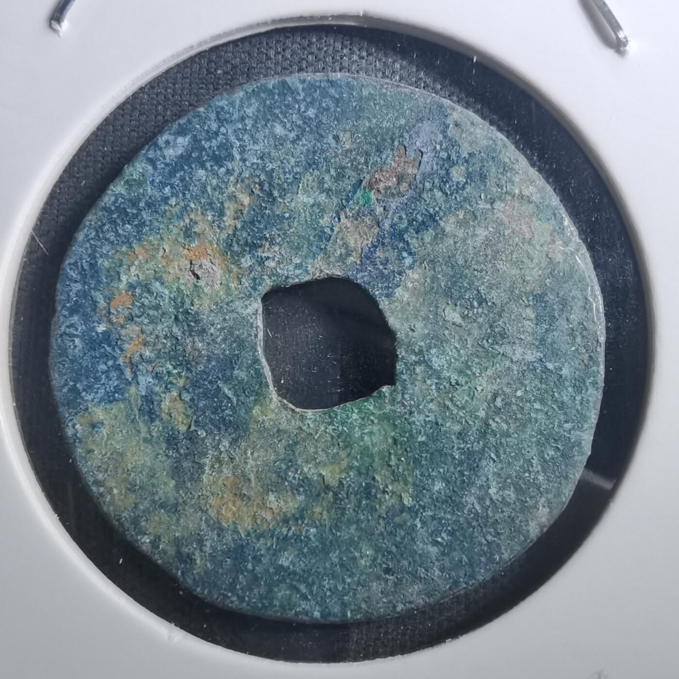 沼泽如烟--第895场 看不清