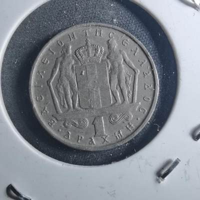 沼泽如烟--第895场 - 希腊1967年1德拉克马