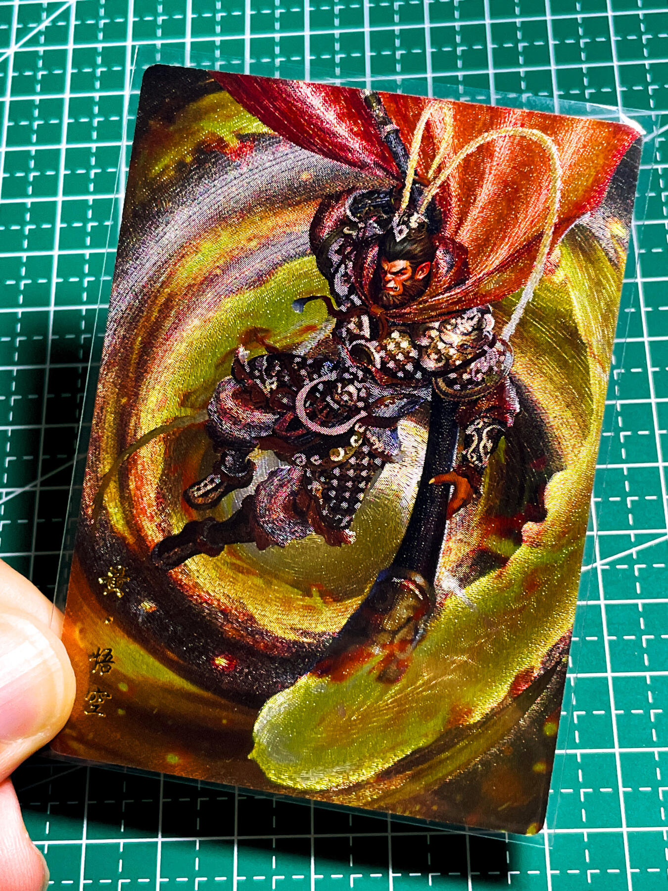 显眼宝36期 11月12日晚21:50截拍 佣金1起 可寄存～ 杆子手绘 黄 孙悟空一枚 粗闪卡 63*88