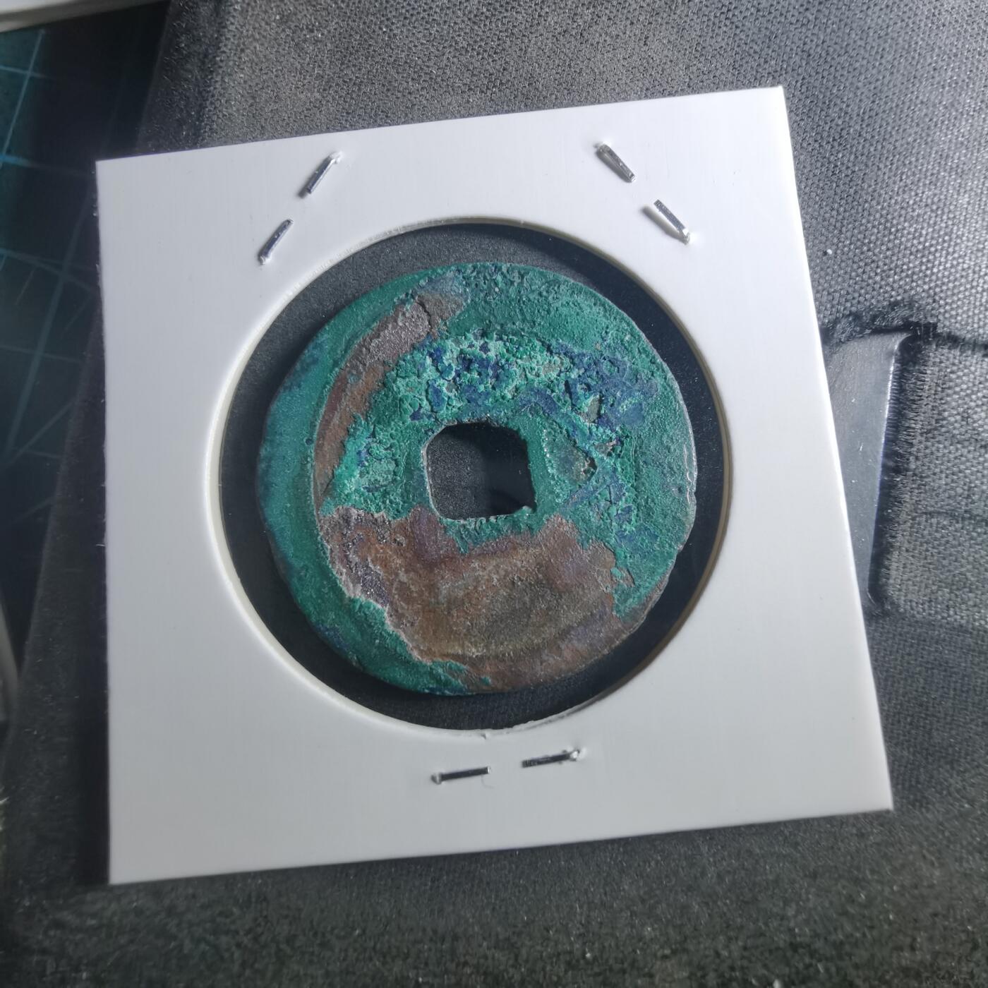 沼泽如烟--第895场 熙宁重宝