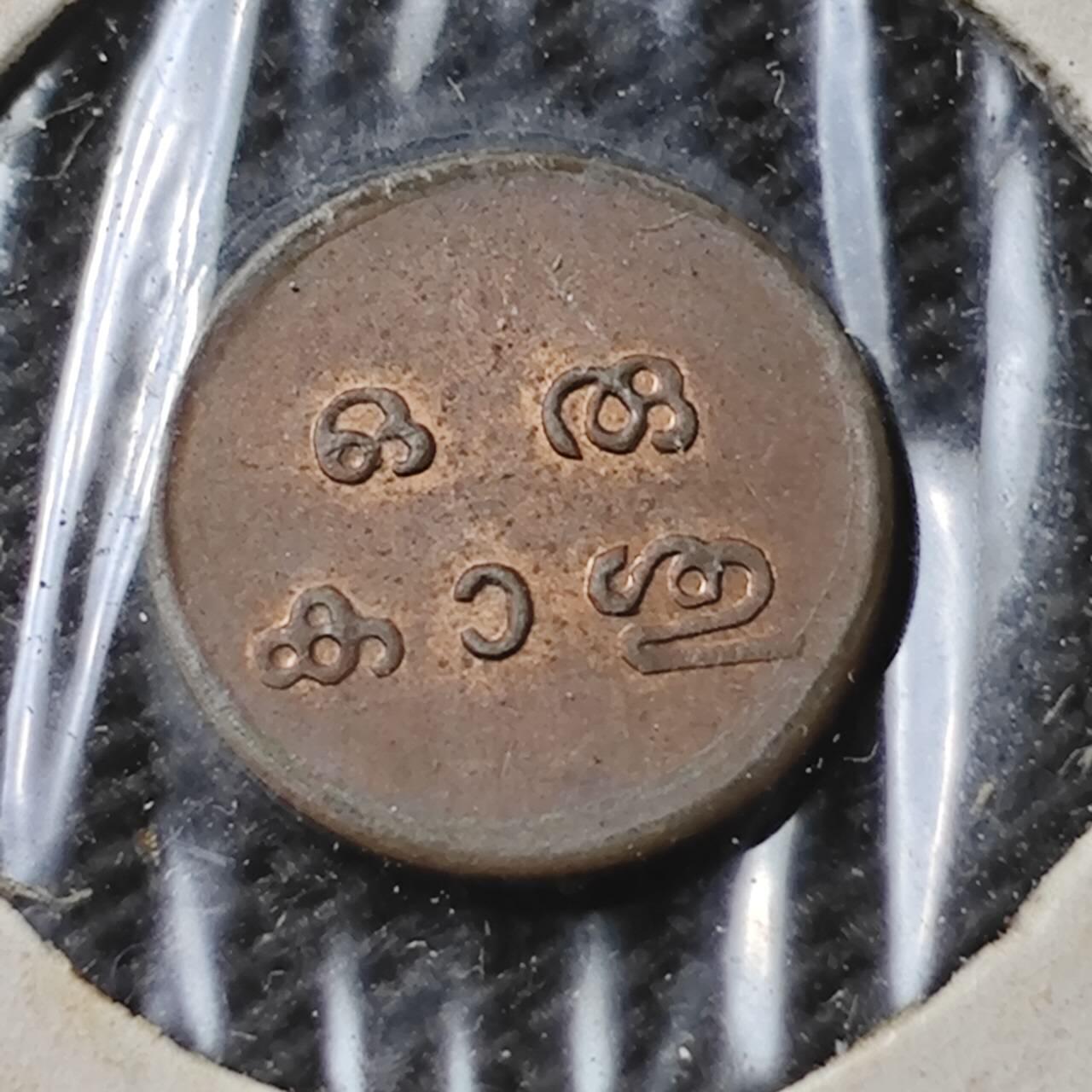 KK钱币收藏小铺  第366场  2月预留时间 周末发货  