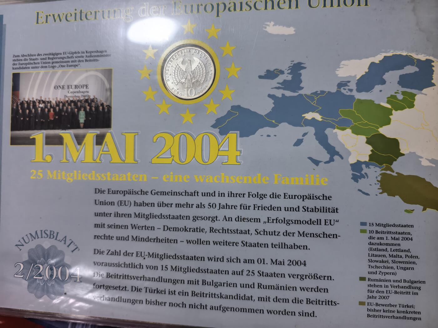 长老汇蛇年精选第七十一场拍卖 2004德国欧盟邮币封首日封，含1枚同主题银币1枚，18克925银