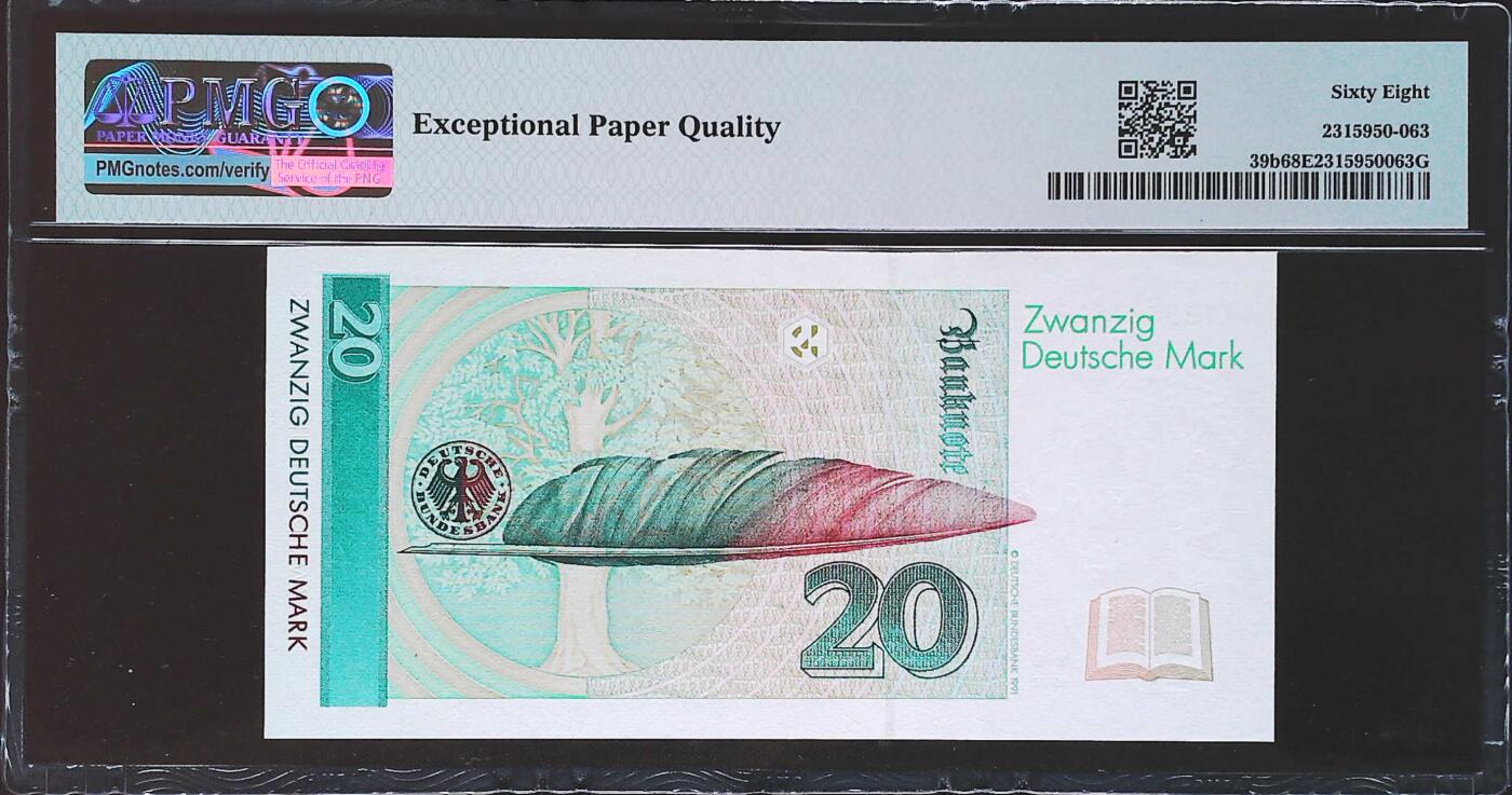 世界靓号纸钞第七十七期 1993年德国20马克 末版 全程无3457尾8 PMG68 超高分