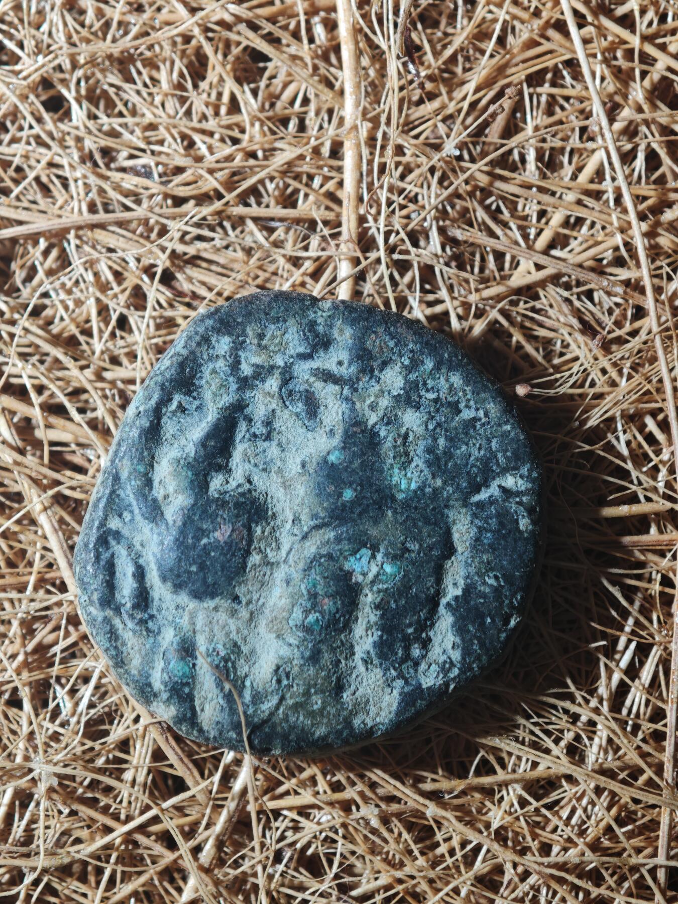 85期回流戒指饰品杂件纪念章丝路钱币专场 C丝路铜币