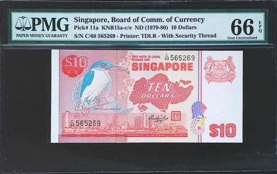 世界靓号纸钞第七十七期 - 1979-80年新加坡鸟版10元 全程无347 PMG66