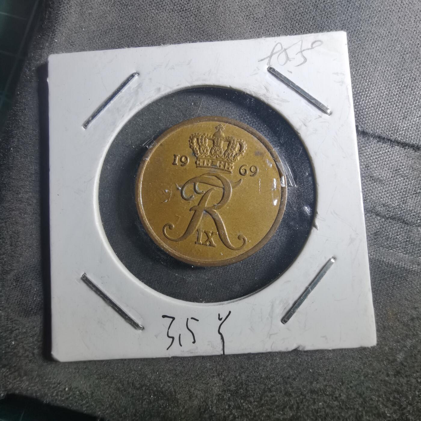 沼泽如烟--第895场 丹麦1969年5欧尔