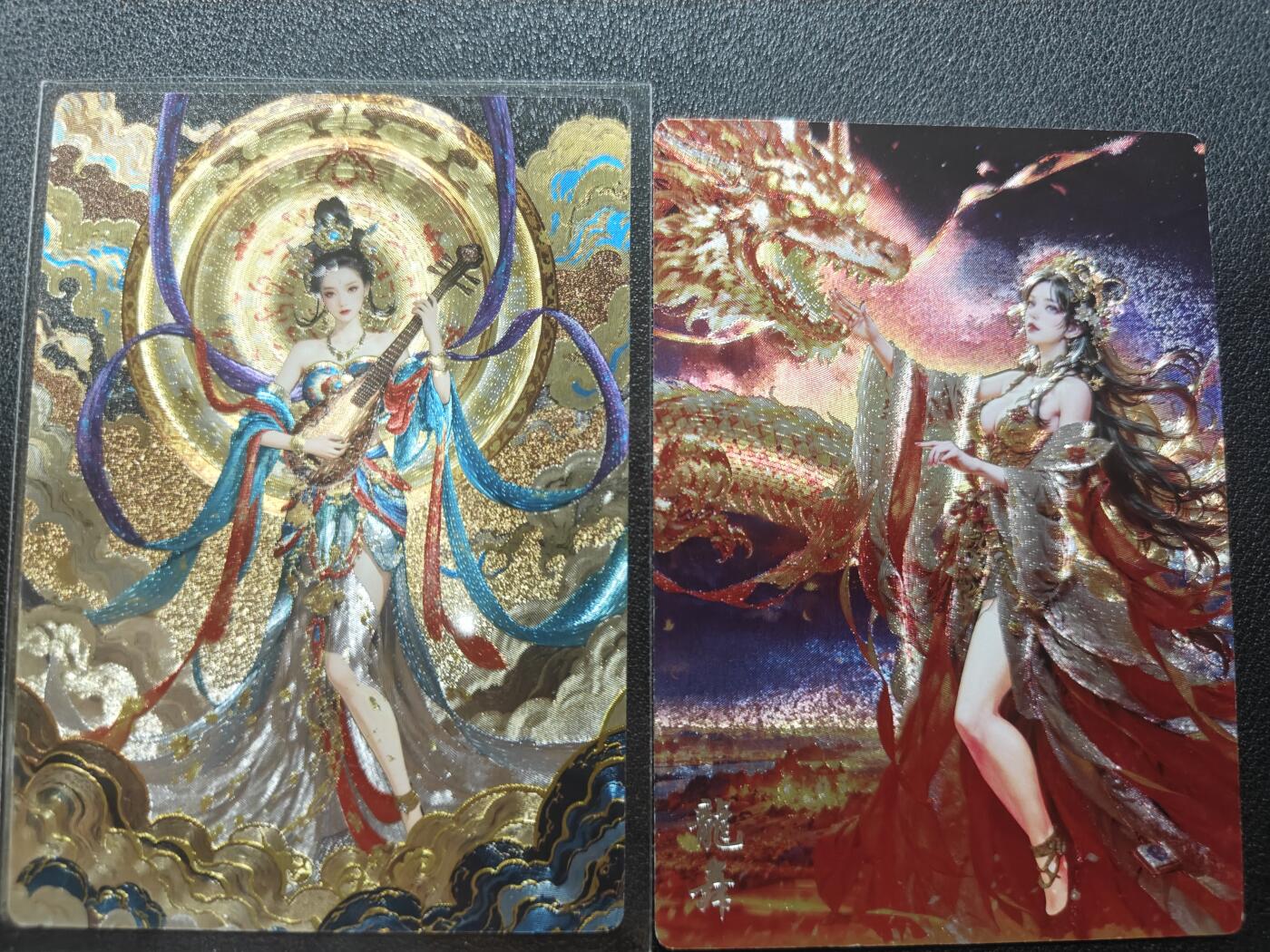 天玑星卡拍第136期《11.10周一截拍》持续收拍收评中 满赠卡需备注