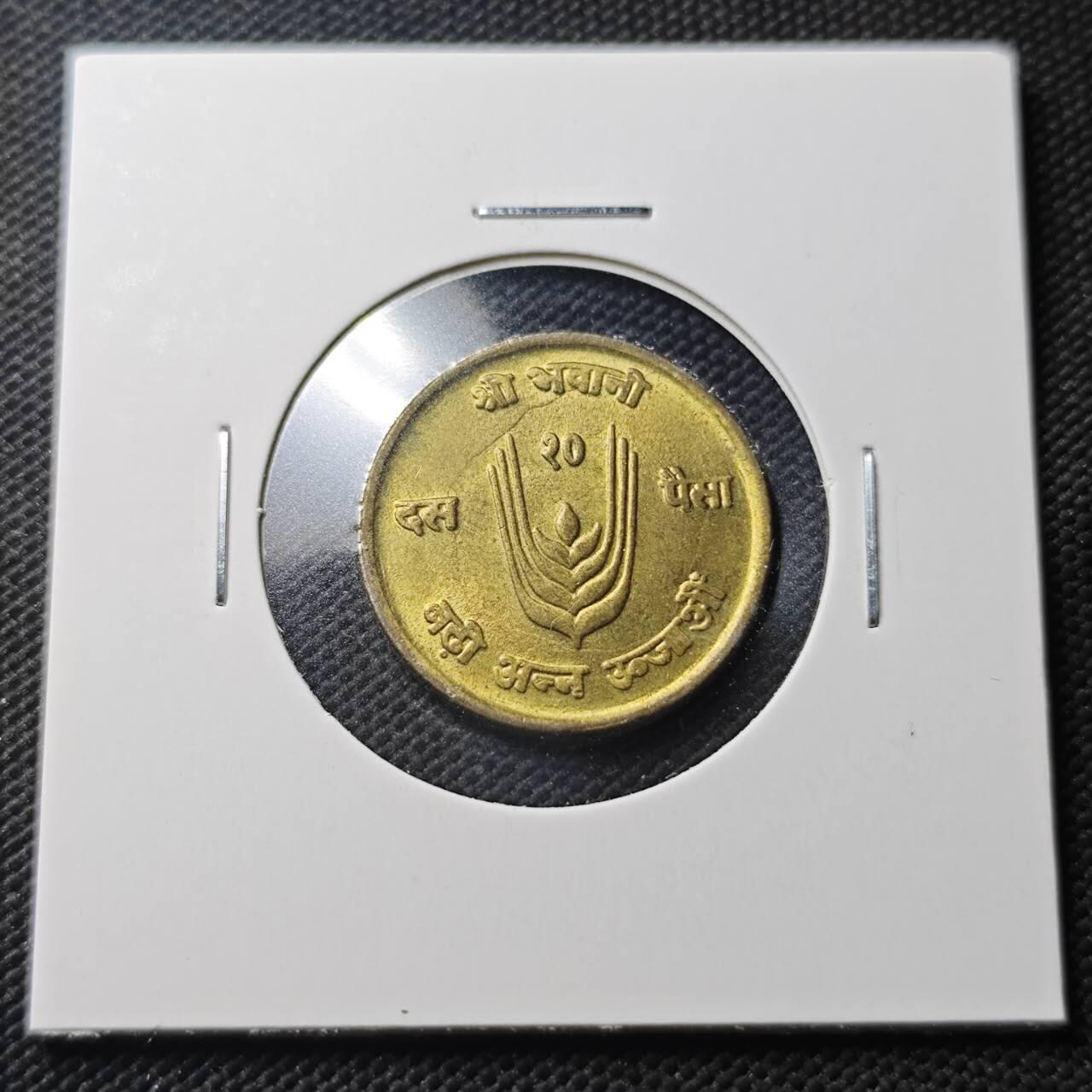 KK钱币收藏小铺  第366场  2月预留时间 周末发货  