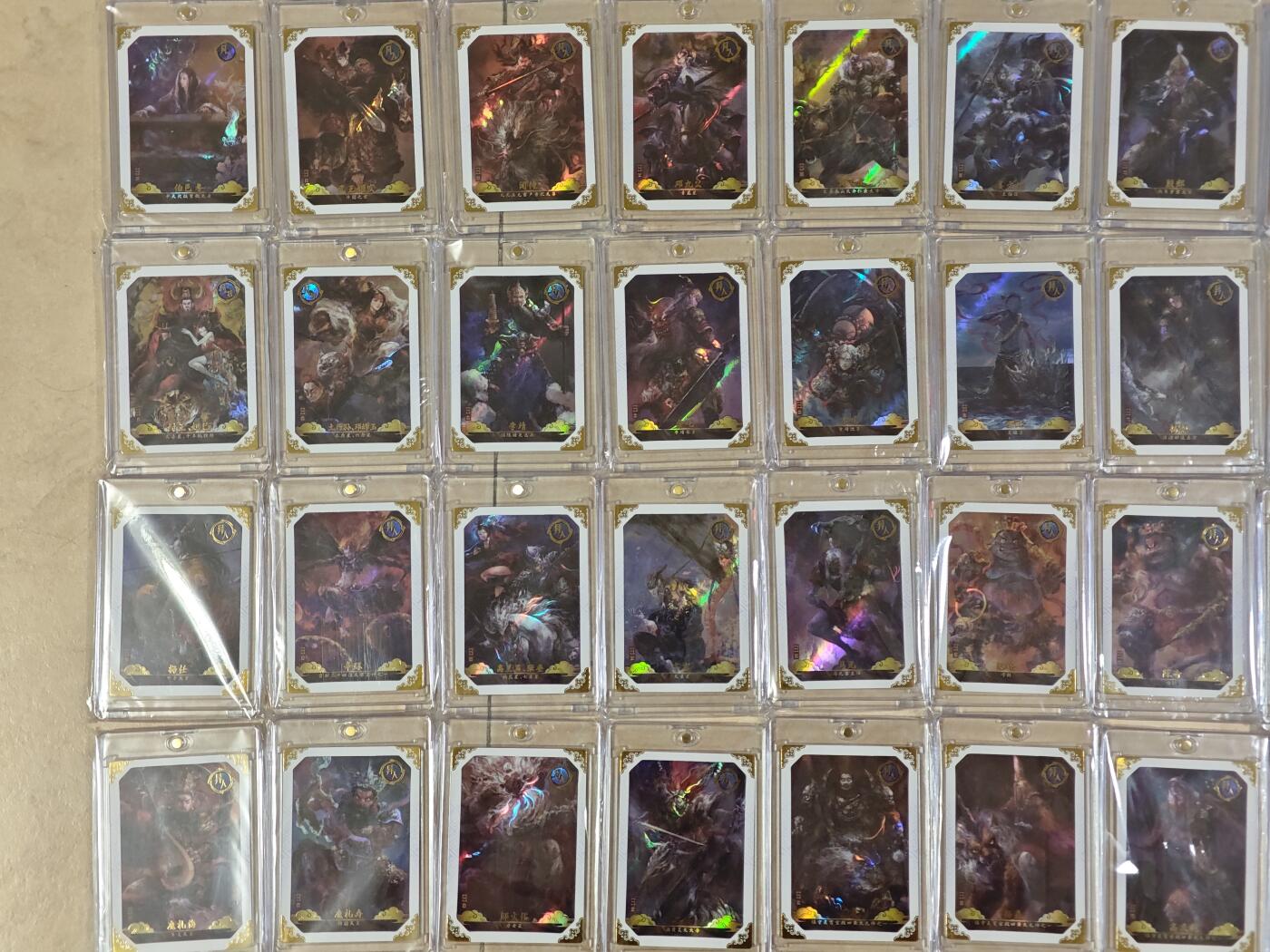 夜之极第三十五期 （11月8日周六晚9点截拍，欢迎竞拍） 卡动 封神 段磊 彩闪七十五张套（带卡砖）