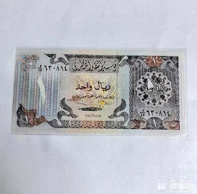 全新卡塔尔1996年1里亚尔靓品纸币 - 全新卡塔尔1996年1里亚尔靓品纸币