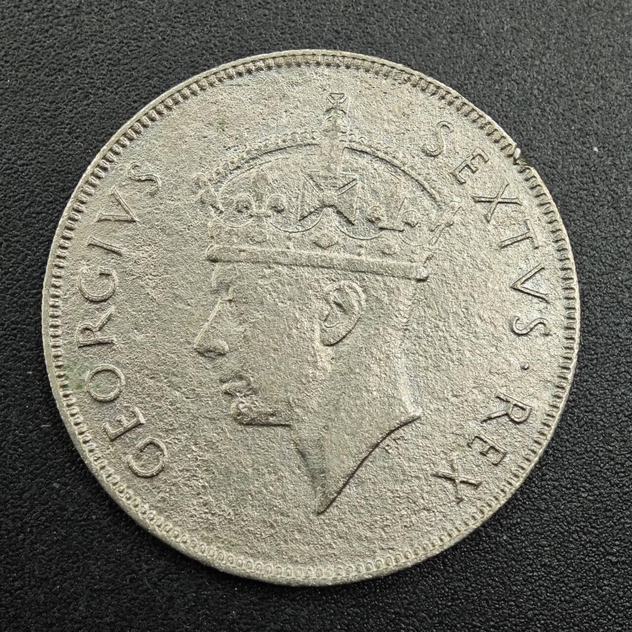 【淘币小摊】实时拍第七百九十二拍   散币场   满百包邮可预留二周 每周一统一发货   英属东非1950年乔治六世一先令镍币