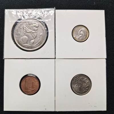 【全场包邮】纯粹捡漏拍476场（免费代拍第13场）调整中 - 新加坡1981年原光4枚套币