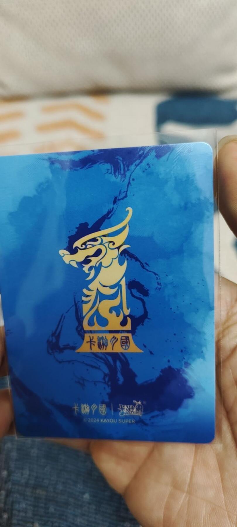 秋原瞳的小店第二十八期（持续收拍，深夜入冬的稀雨，总是静寂的……）