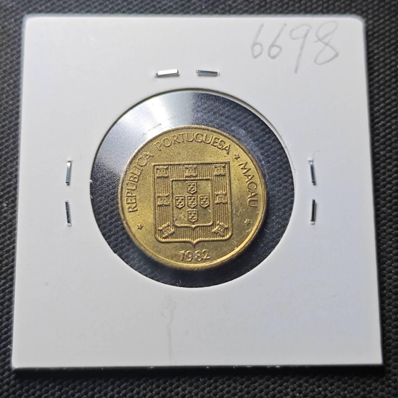 KK钱币收藏小铺  第366场  2月预留时间 周末发货  