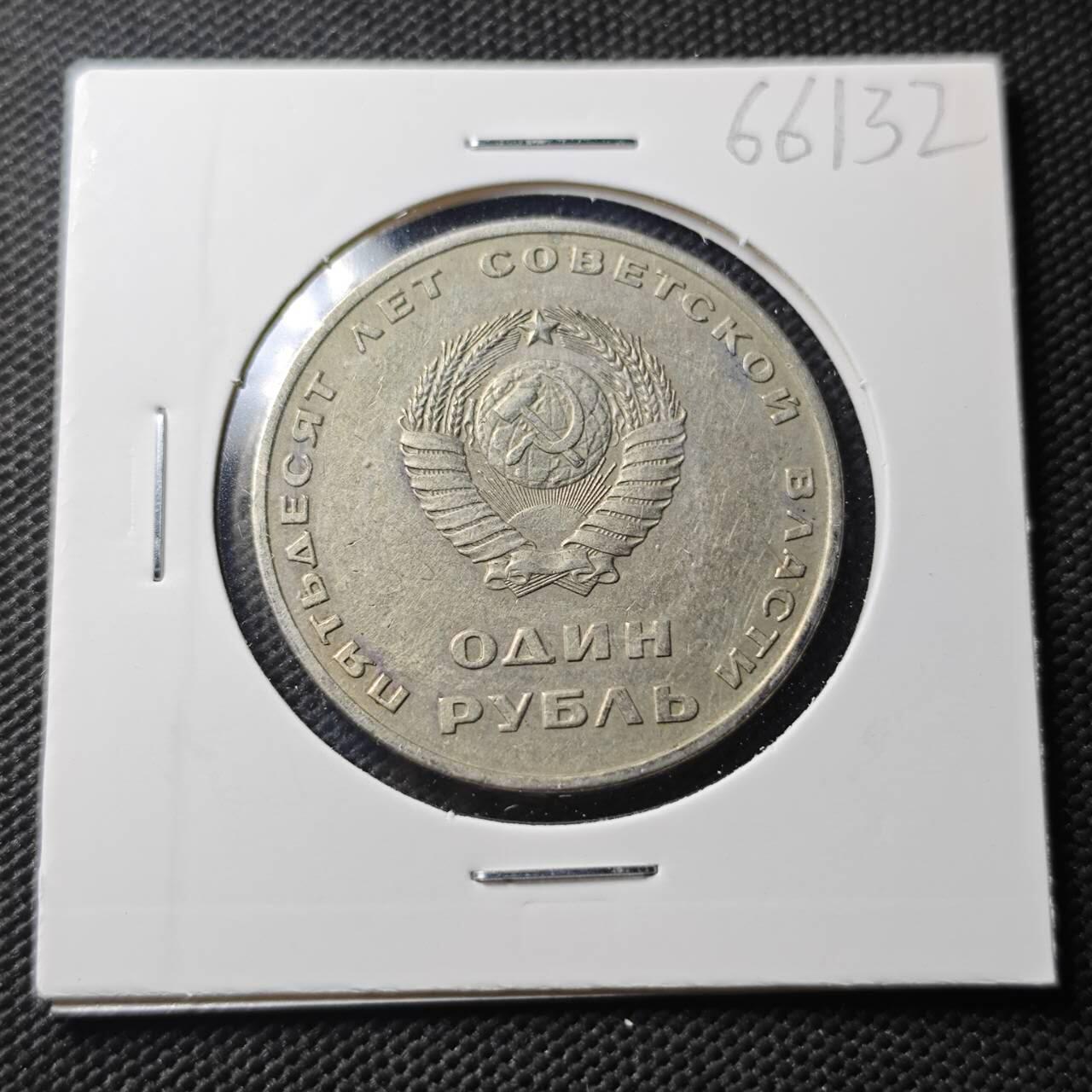 KK钱币收藏小铺  第366场  2月预留时间 周末发货  