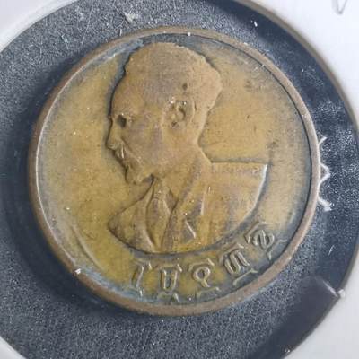 沼泽如烟--第896场 - 埃塞俄比亚