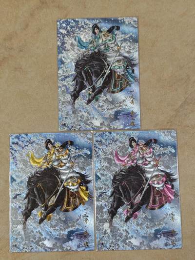 夜之极第三十五期 （11月8日周六晚9点截拍，欢迎竞拍） - 卡德曼 谷粒 扈三娘 300编 三色一组 粗闪