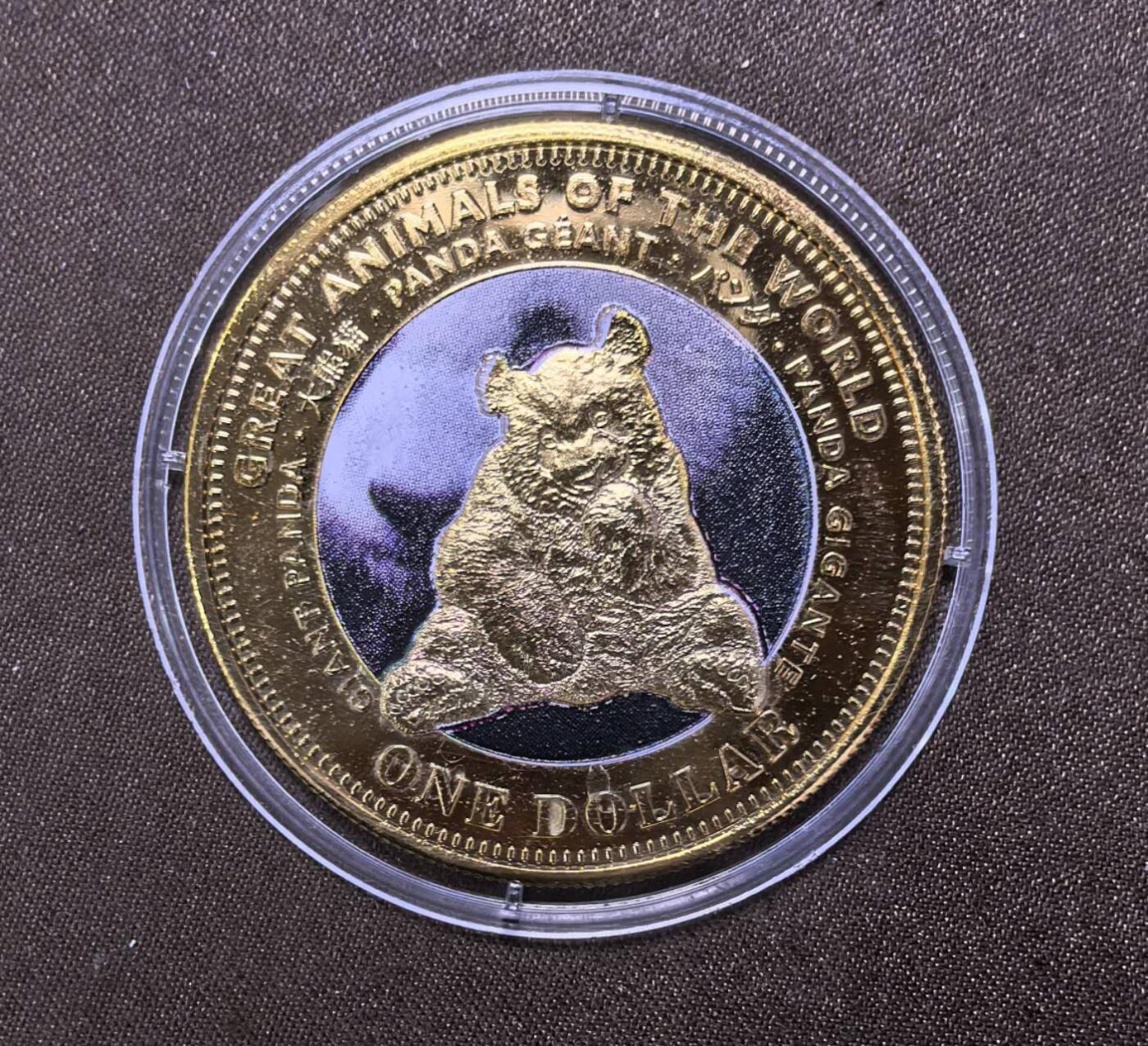 北京马甸外国币专卖第145期，外国币专场，陆续上拍，欢迎关注