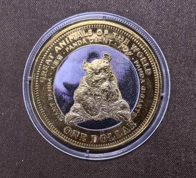 北京马甸外国币专卖第145期，外国币专场，陆续上拍，欢迎关注 - 2009年斐济野生动物熊猫1元克朗型纪念币 38.6mm精制铜镍硬币