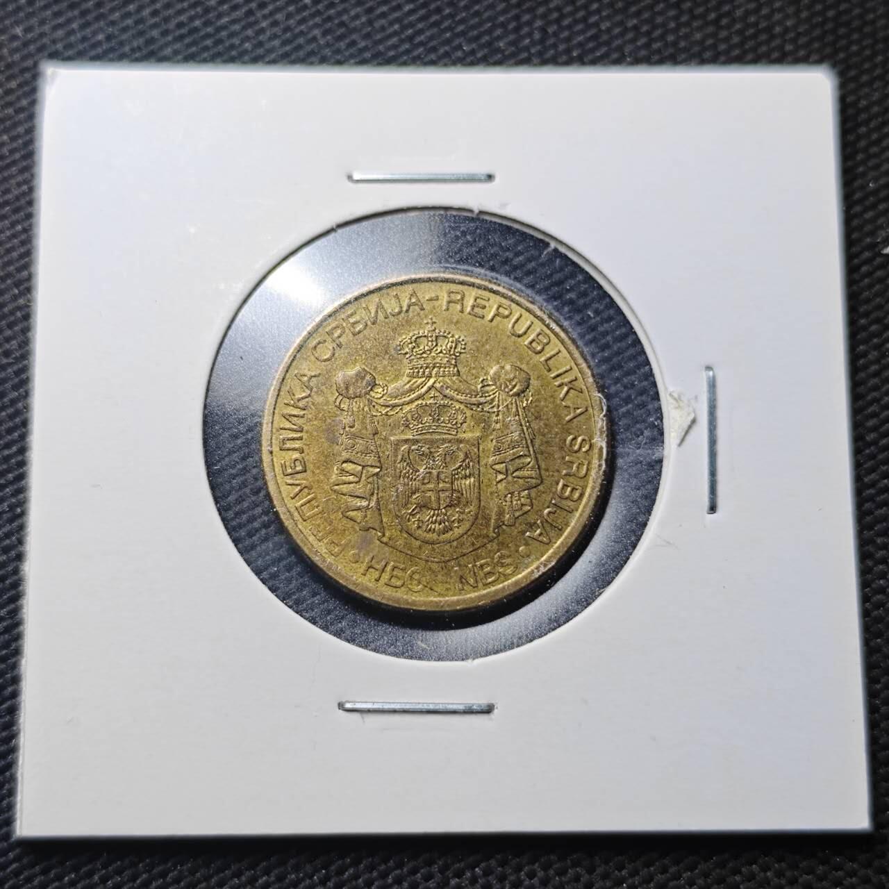 KK钱币收藏小铺  第366场  2月预留时间 周末发货  