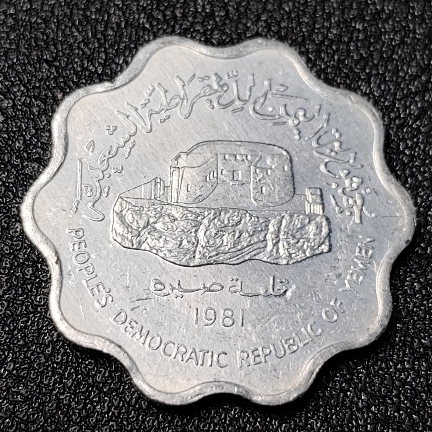 泉币菌-第125场-126场 并场 精品福利场(115场之后的本周末发货，感谢理解) 。