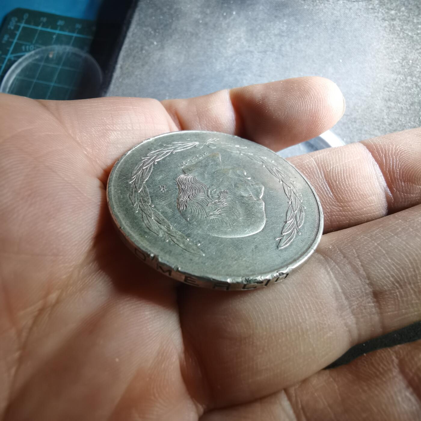 沼泽如烟--第895场 墨西哥1972年5比索银币27.77克成色0.720