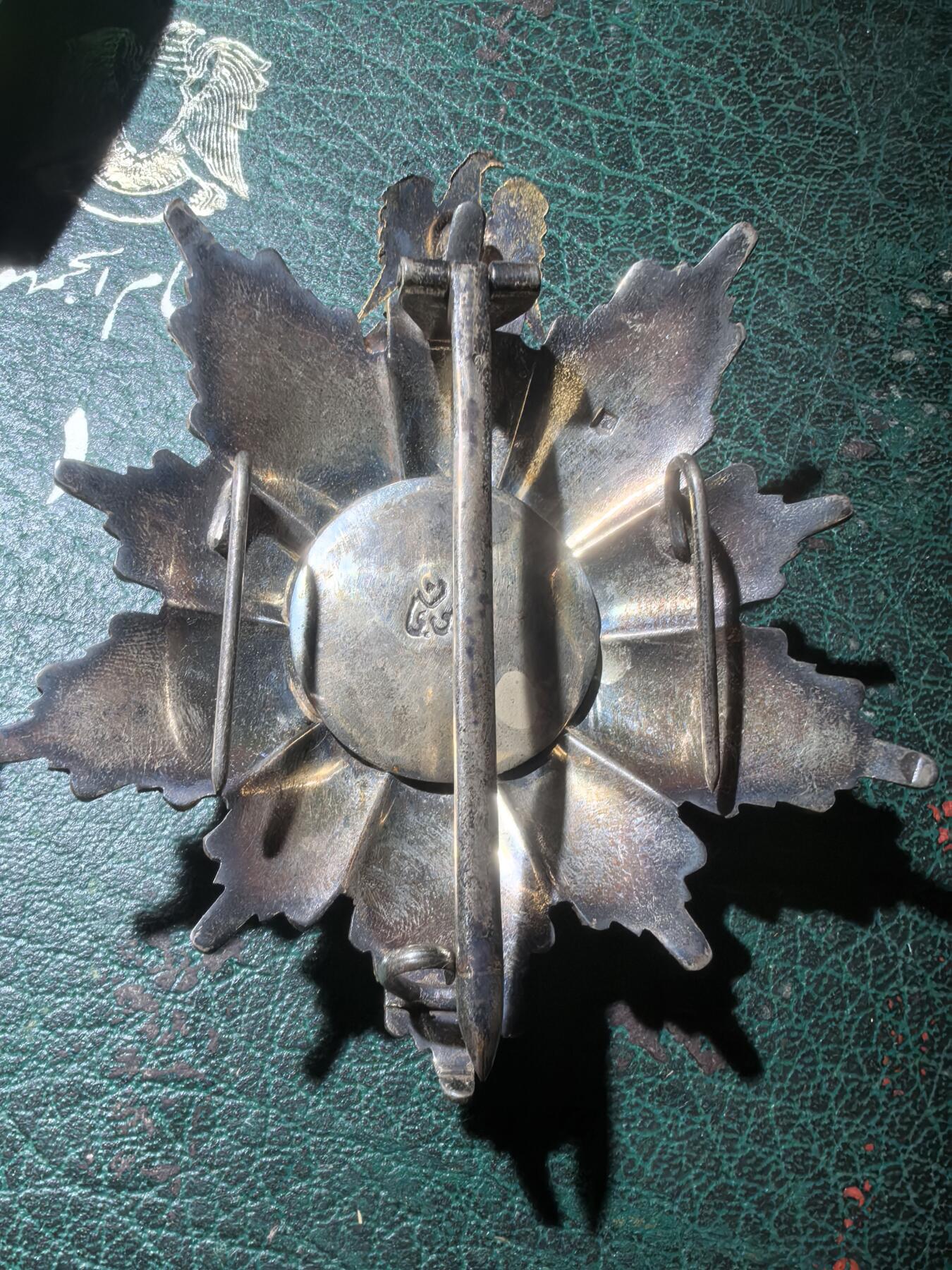 盛世勋华——号角文化勋章邮票专场拍卖第287期