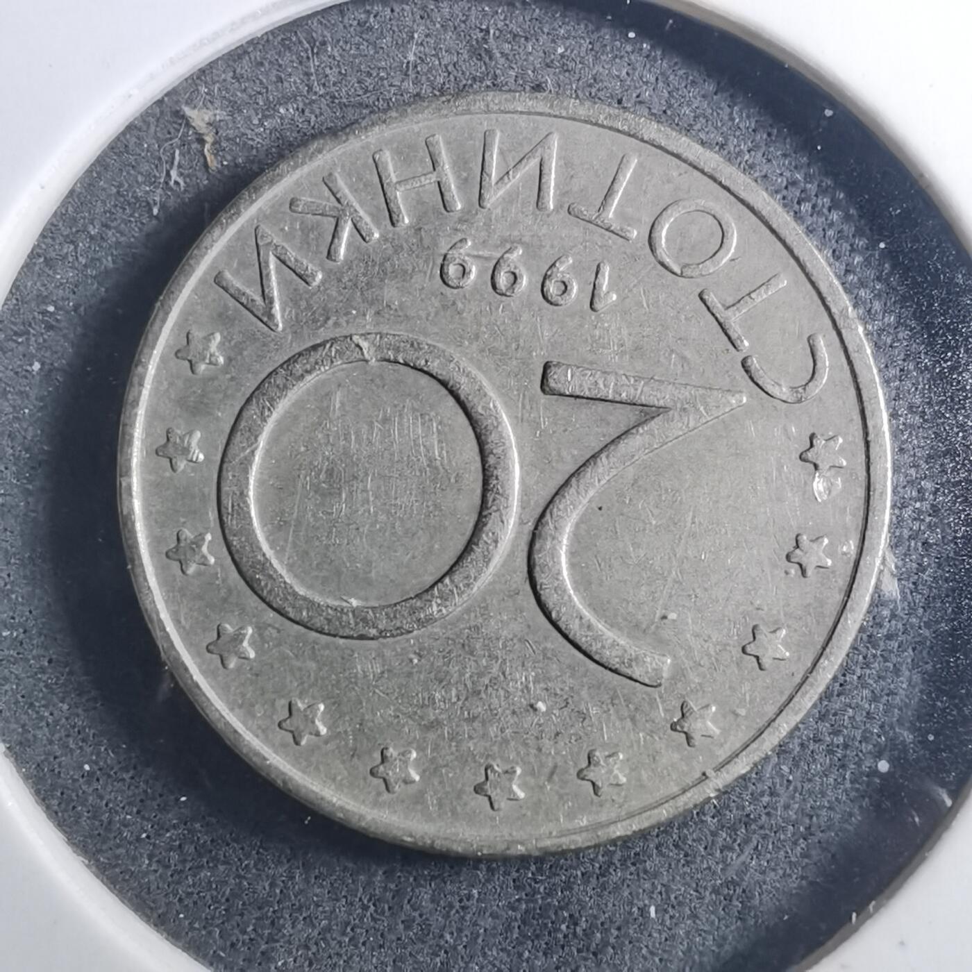 沼泽如烟--第896场