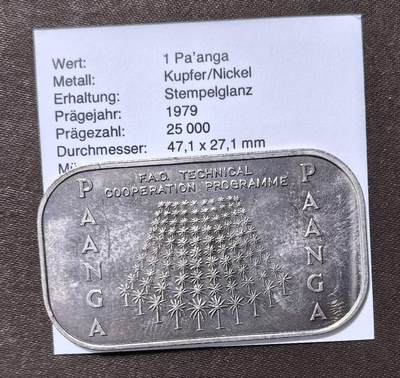北京马甸外国币专卖第145期，外国币专场，陆续上拍，欢迎关注 1979年汤加王国1潘加普制铜镍纪念币饼干币 联合国FAO