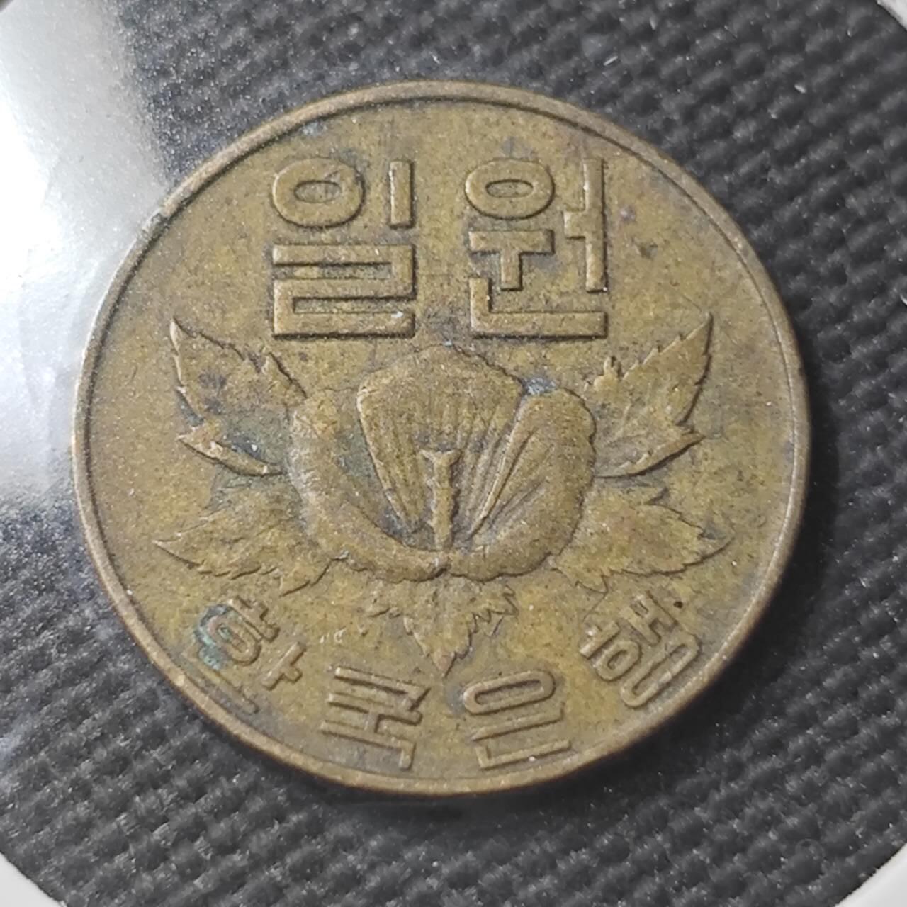 KK钱币收藏小铺  第366场  2月预留时间 周末发货  