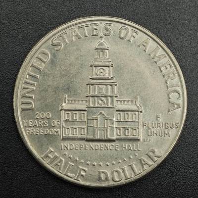 【淘币小摊】实时拍第七百九十二拍   散币场   满百包邮可预留二周 每周一统一发货   - 美国1976年建国200周年半美元纪念币