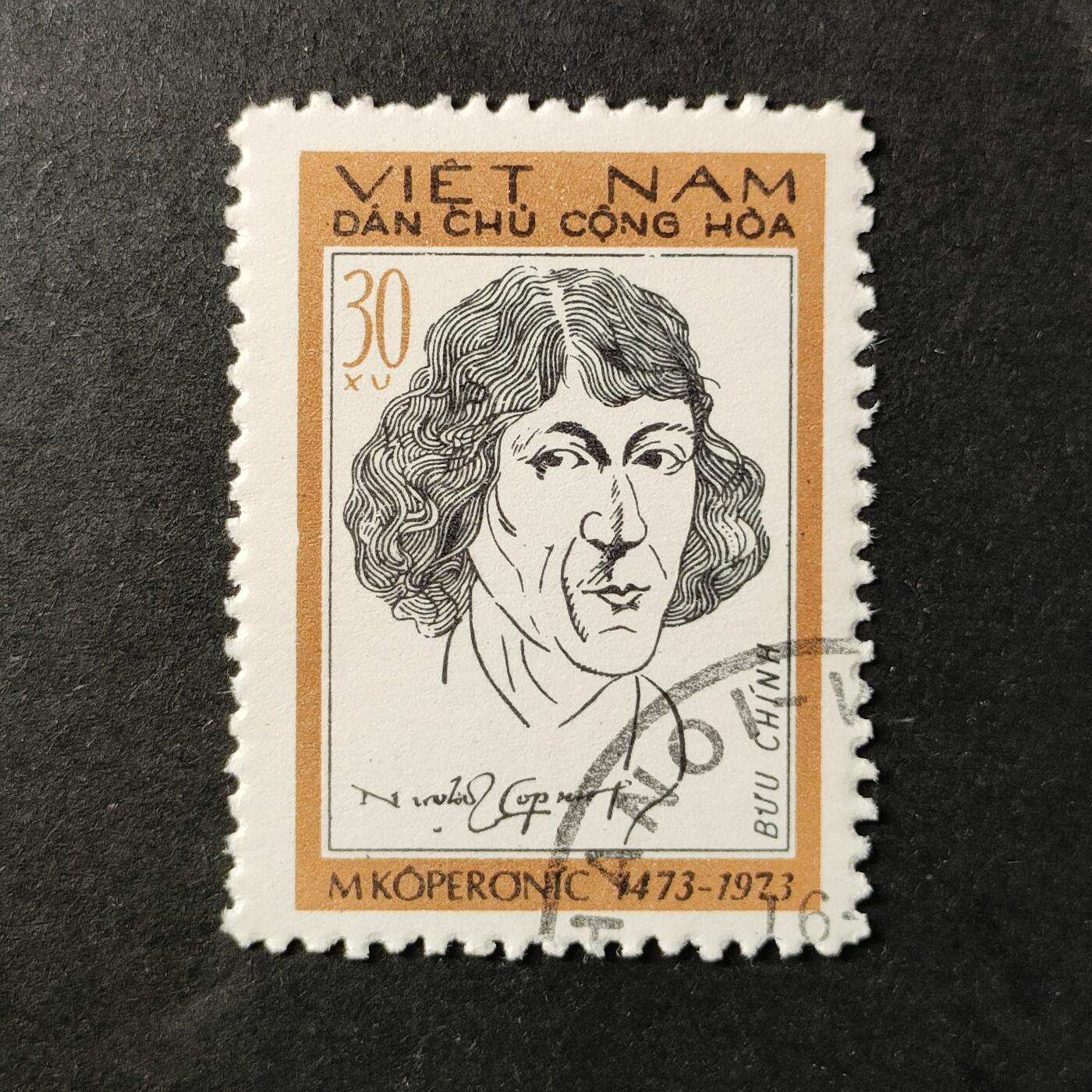 ↓君缘收藏647期☞钱币邮品↓无佣金、可寄存、满30元包邮  越南邮票，1973年天文学家哥白尼诞辰500周年邮票