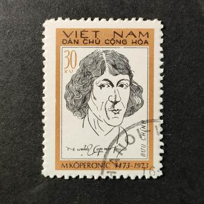 ↓君缘收藏647期☞钱币邮品↓无佣金、可寄存、满30元包邮  - 越南邮票，1973年天文学家哥白尼诞辰500周年邮票