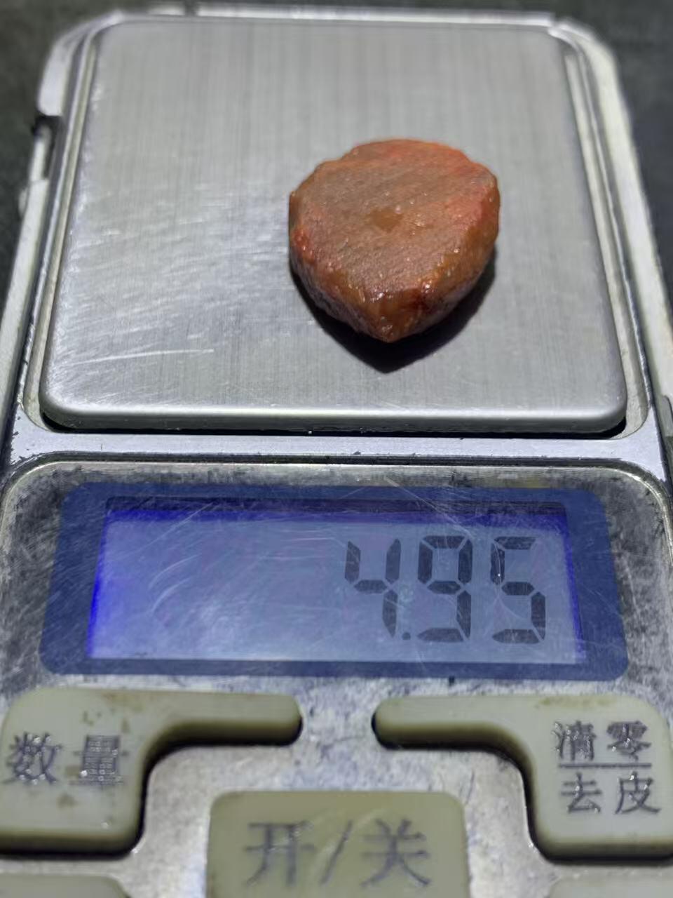 精美柿子红南红玛瑙明料原石一颗，，