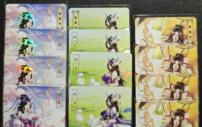 天玑星卡拍第136期《11.10周一截拍》持续收拍收评中 满赠卡需备注 - 绘天阁 妍华传 妹喜 妲己 褒姒 三渐变+特藏 彩闪 十二张