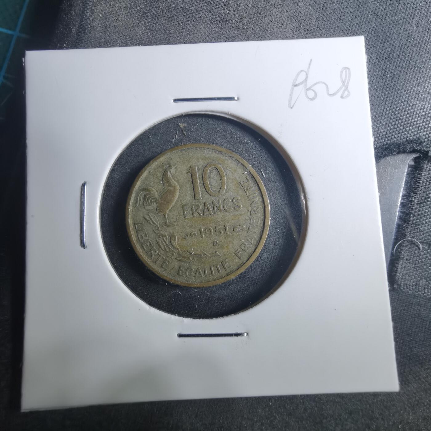 沼泽如烟--第896场 法国1951年10法郎B版