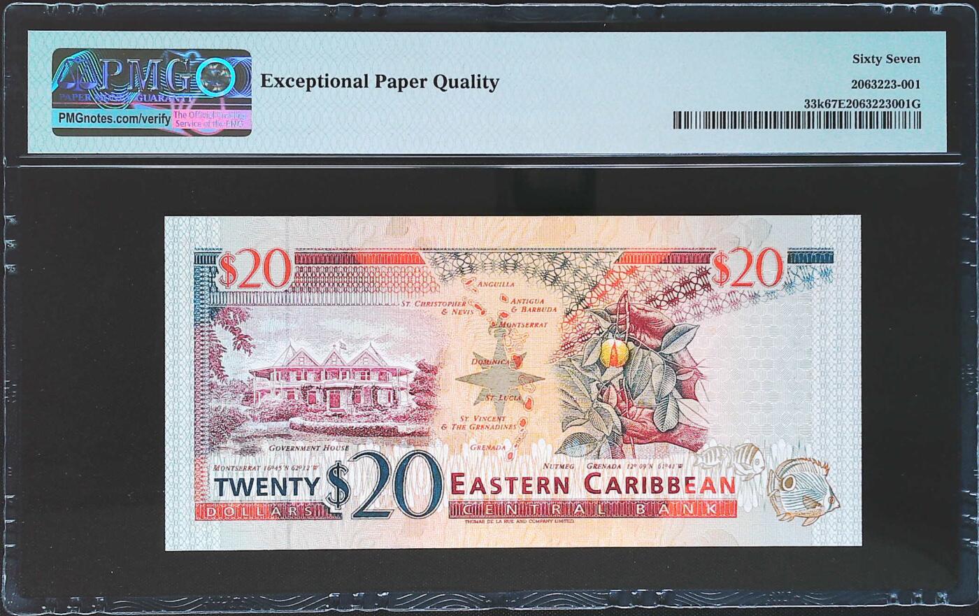 世界靓号纸钞第七十七期