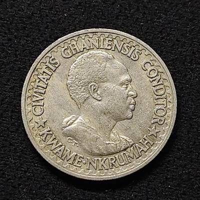 【全场包邮】纯粹捡漏拍476场（免费代拍第13场）调整中 - 加纳1965年25比赛瓦镍币