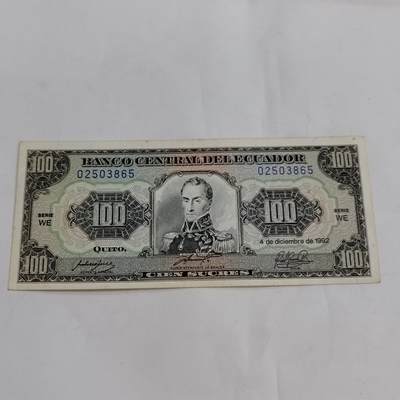 PCAI钱币11-594  民国纸币小专场 - 外币