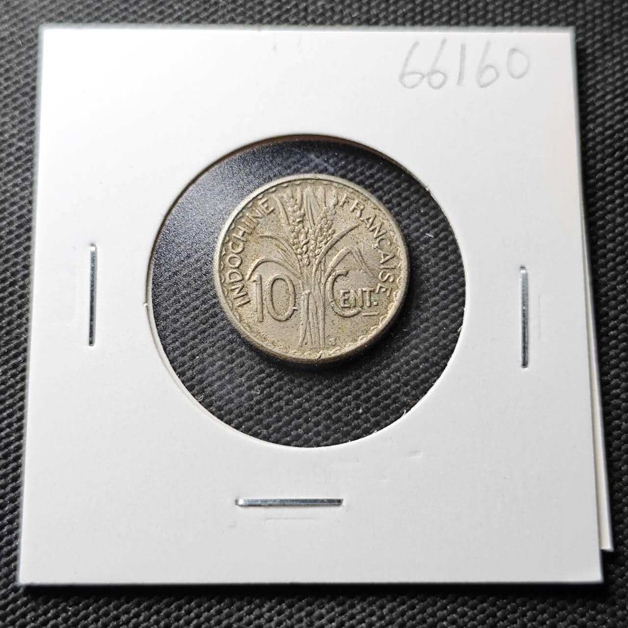 KK钱币收藏小铺  第366场  2月预留时间 周末发货  