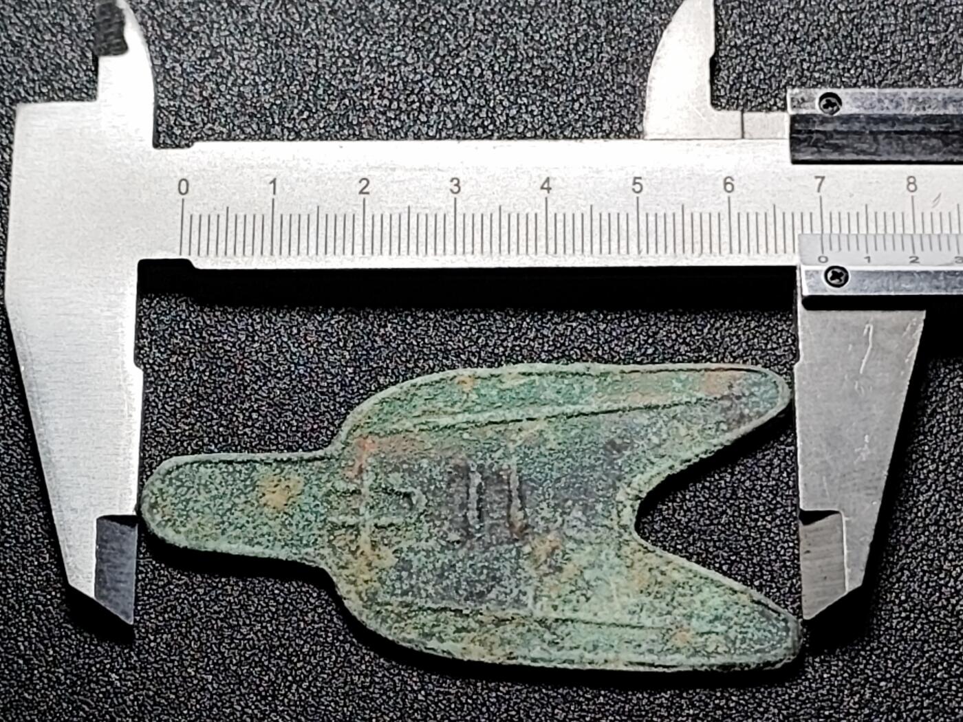 泉币菌-第125场-126场 并场 精品福利场(115场之后的本周末发货，感谢理解) 邻国回流 布币 直径70mm 厚2.8mm  不懂 自定义