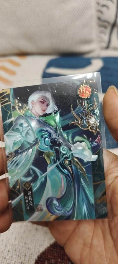 秋原瞳的小店第二十八期（持续收拍，深夜入冬的稀雨，总是静寂的……） - 卡游王者荣耀传说——诸葛亮