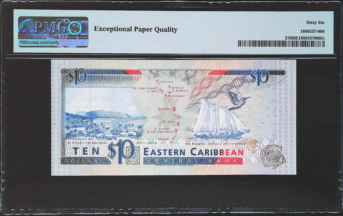 世界靓号纸钞第七十七期