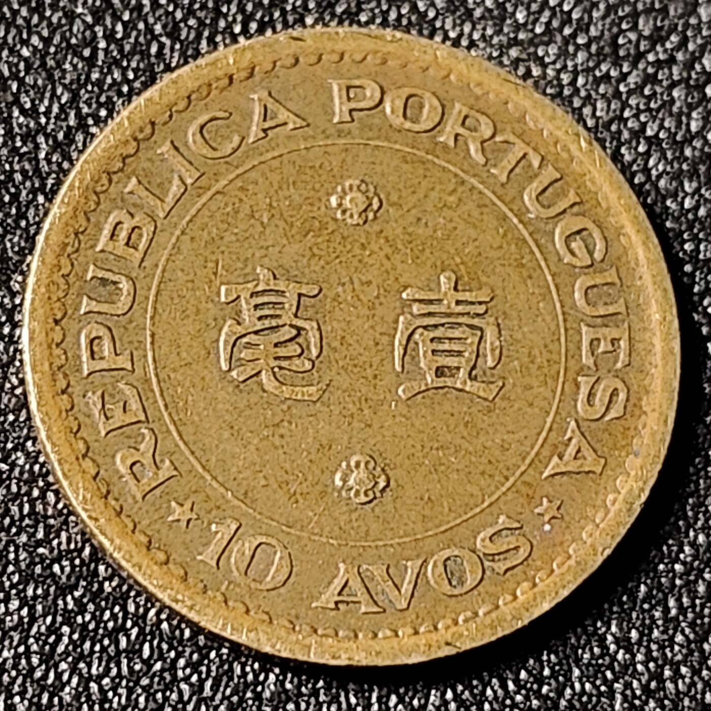 泉币菌-第125场-126场 并场 精品福利场(115场之后的本周末发货，感谢理解) 。