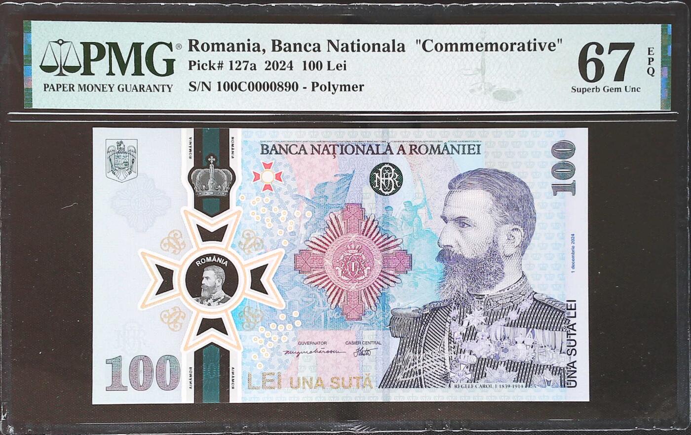 世界靓号纸钞第七十七期 2024年罗马尼亚100列伊纪念钞 稀少小号百位号 圆圆号 PMG67 带原装册子