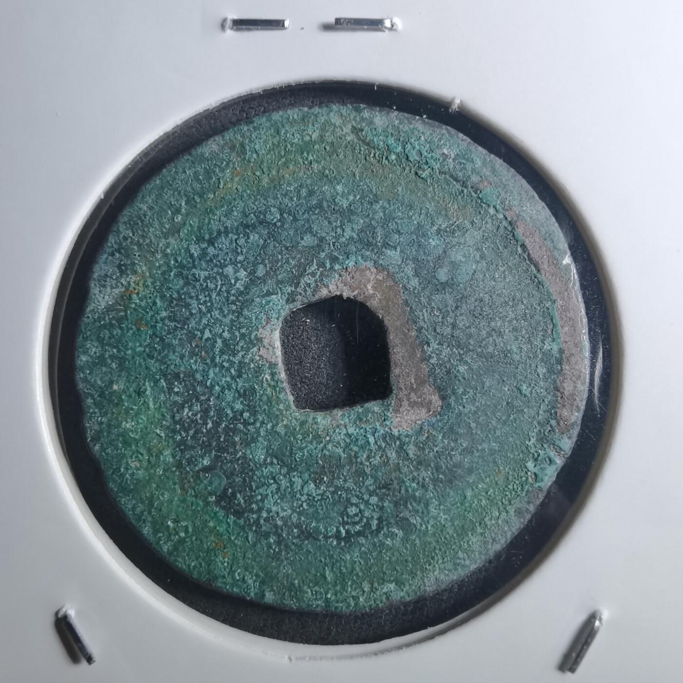 沼泽如烟--第895场