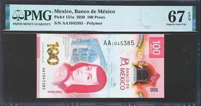 世界靓号纸钞第七十七期 - 2020年墨西哥100比索 首发AA冠 PMG67 2020年IBNS世界最佳纸币
