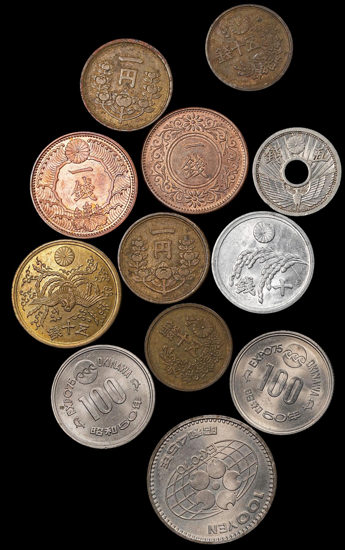 修遠堂世界钱币第九十二期 未流通日本旧硬币 第二组